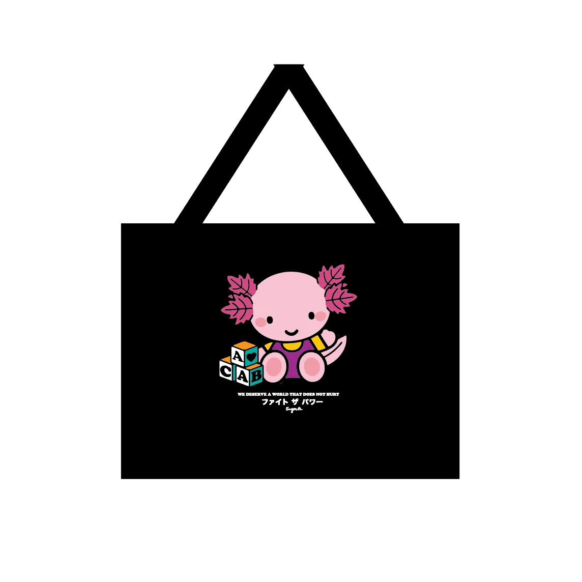 00 SUGS Tote Bag