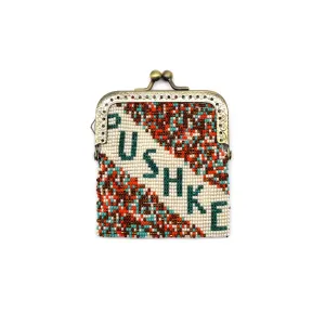 Glass Bead Coin Purse Metal Frame - PUSHKE
