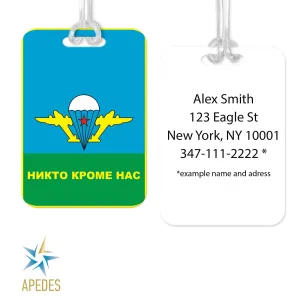 Russia VDV Rectangle Luggage Tag